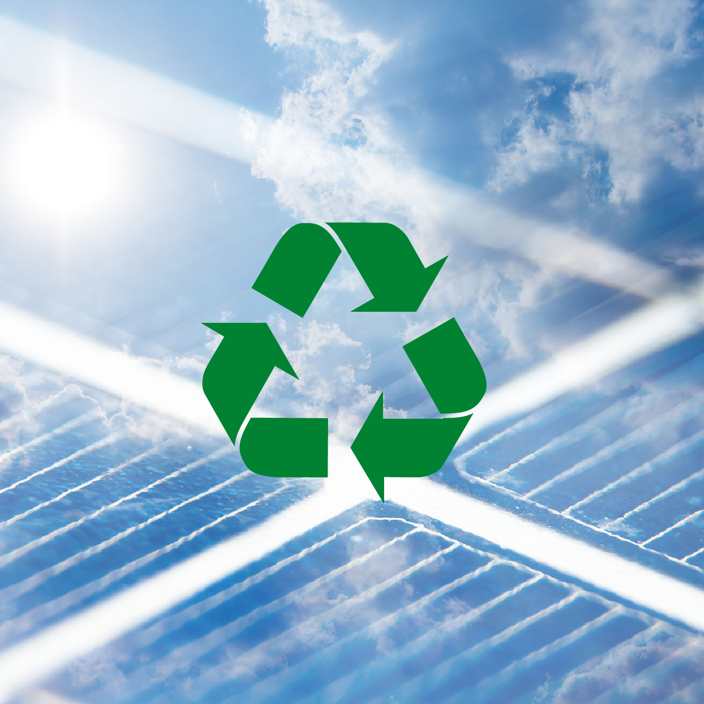 リユース・リサイクル