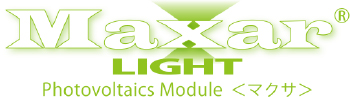 Maxar LIGHT
